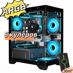 Игровой корпус для пк черный с 6 шт кулеров argb